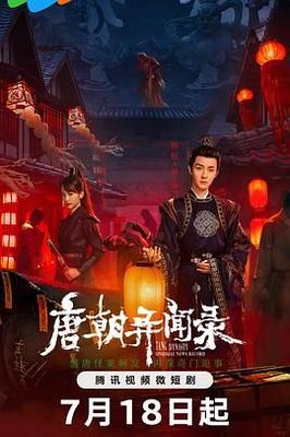蜜桃伊人网综合