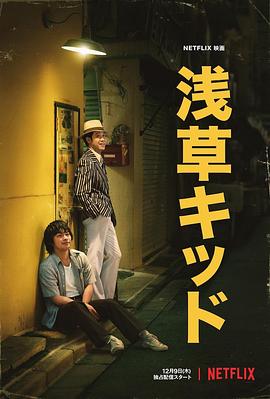 孙红雷演的电视剧