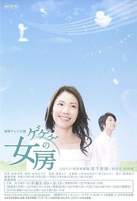 亚洲中文字幕av导航在线
