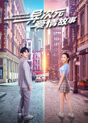 翠兰的爱情电视剧全集免费观看