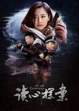 夫妇交换之善良的邻居2