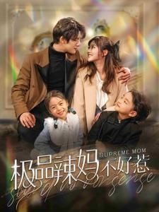 唐纳德拉姆斯菲尔德