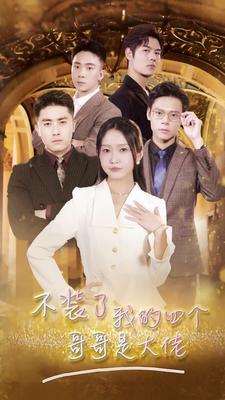 一男两女的动漫图片