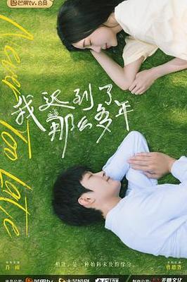 无人区完整版在线观看