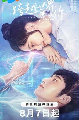 放牛班的春天qvod