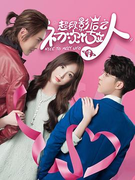 哈利波特7|qvod