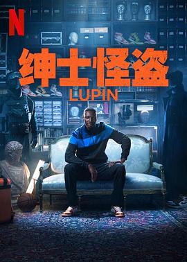 免费追剧