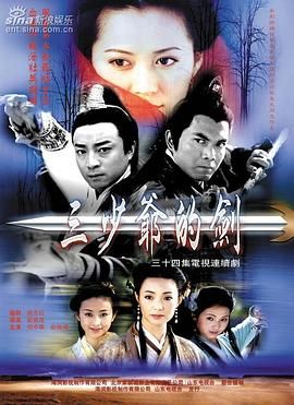 自由岛