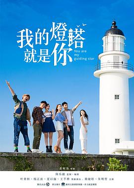 终结者创世纪迅雷下载