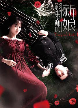 鬼泽夫妇全集