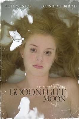 青青国产成人手机视频