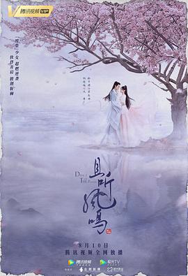 春暖花开的最新版本