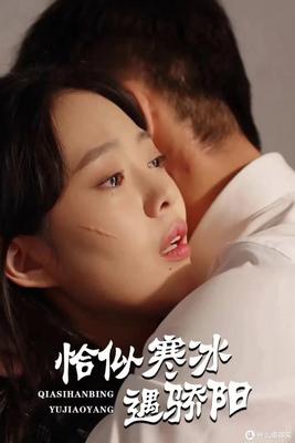 我能看到成功率动漫免费观看