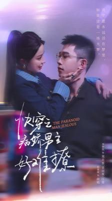 岳青婴裴元灏全文免费阅读无弹窗