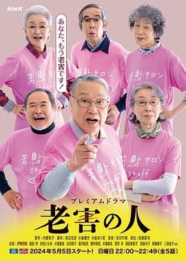 国色天香中文字幕在线看
