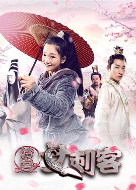 二次元爱好者网站