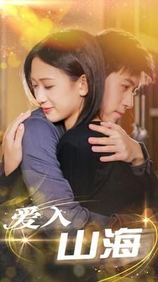 霹雳娇娃1