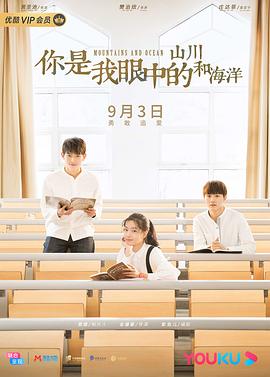 18大禁用软件安装