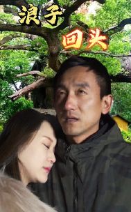 两个人差差30分钟的视频在线观看