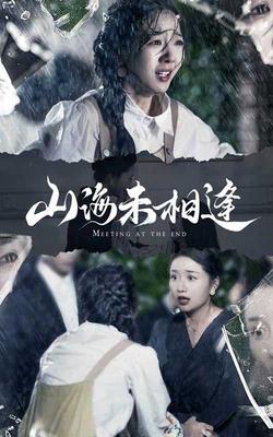 枕边书