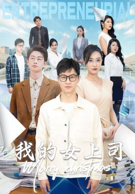 古典武侠|亚洲|第1页