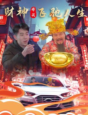 首席总裁的逃妻