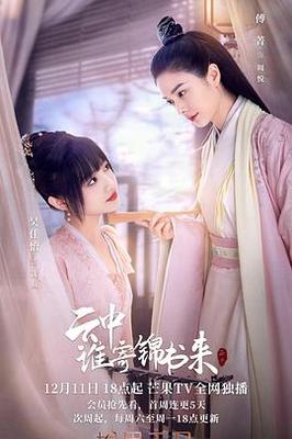喜爱夜蒲bt种子