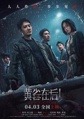 如懿传在线观看全集免费高清