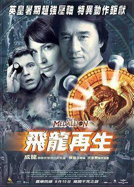 雷电将军乳液voiux网站