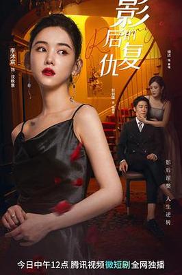 津渝视频完整版9在线观看