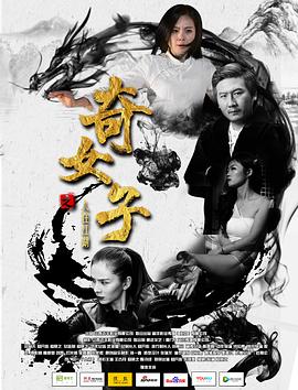 丝袜美腿网