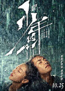 青年文摘电子版下载