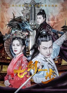 AI换脸高清视频在线