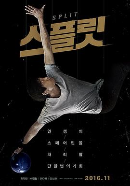 感谢您的服役