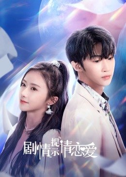 沃尔夫斯堡
