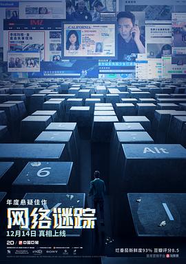 宠物小精灵之梦梦传说
