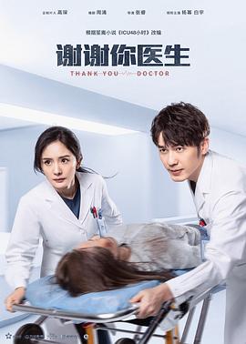 欧亚成人综合A∨