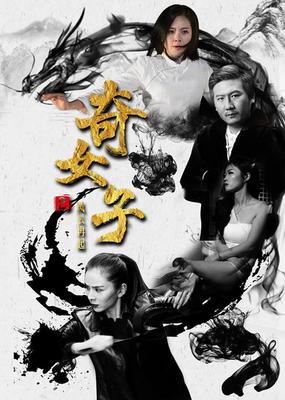 一起来看流星雨全集下载