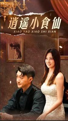 作业没写被老师批评