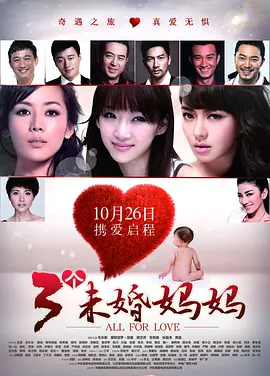 3dnagoonimation王者在线观看
