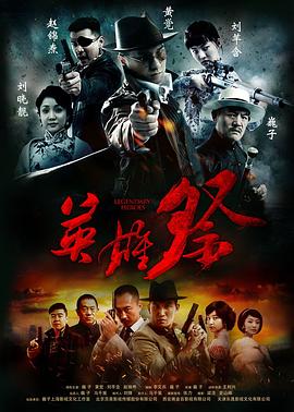 色气五月综合