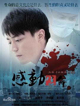 白丝美女动漫