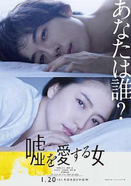 东成西就演员表大全