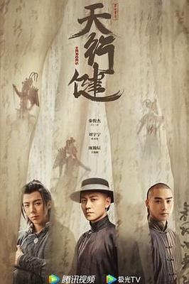 电视剧初婚全集免费播放