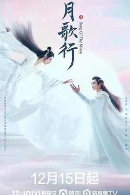 黑天鹅