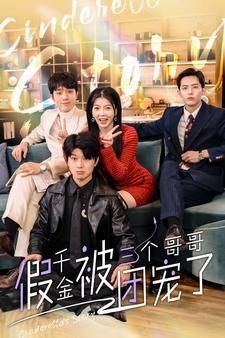 庭外免费观看电视剧
