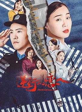 杨紫琼电影