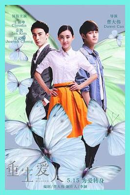 最近韩国电影HD免费观看国语