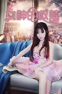 低调看吧