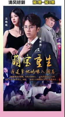 靠比较软件免费下载全部免费